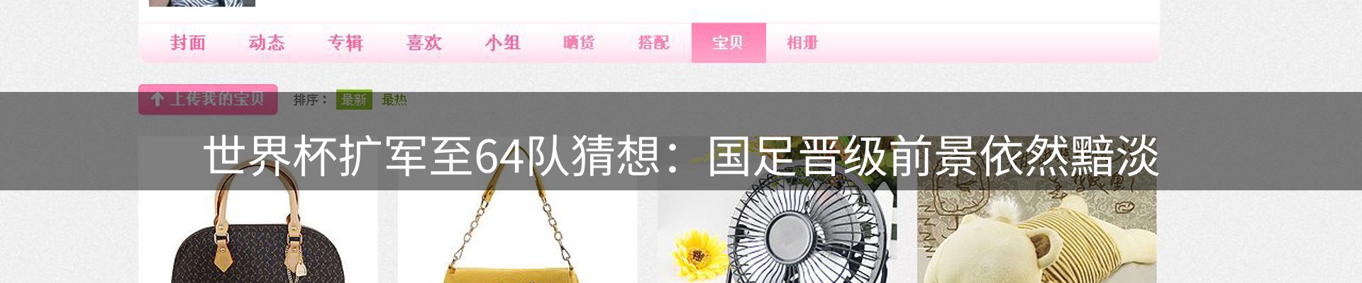 资讯中心