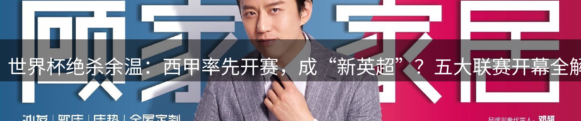资讯中心