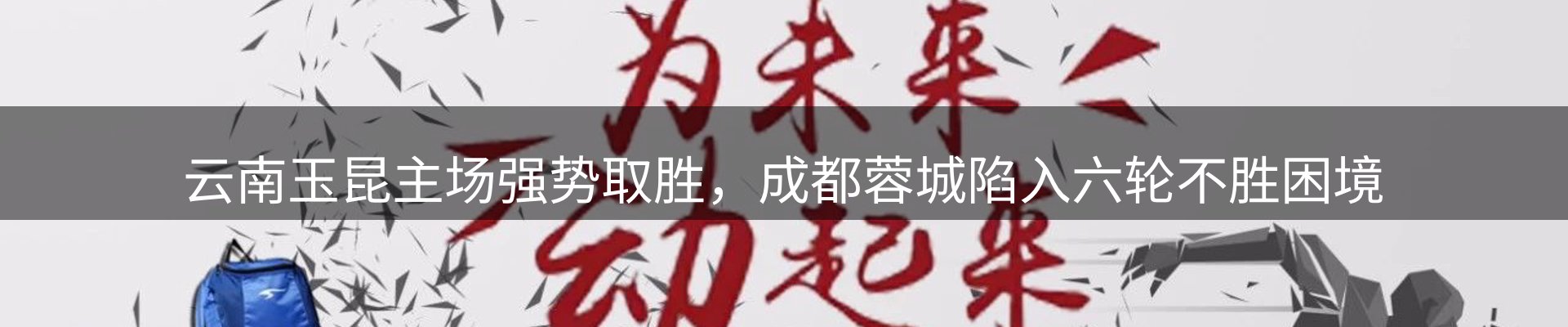 资讯中心