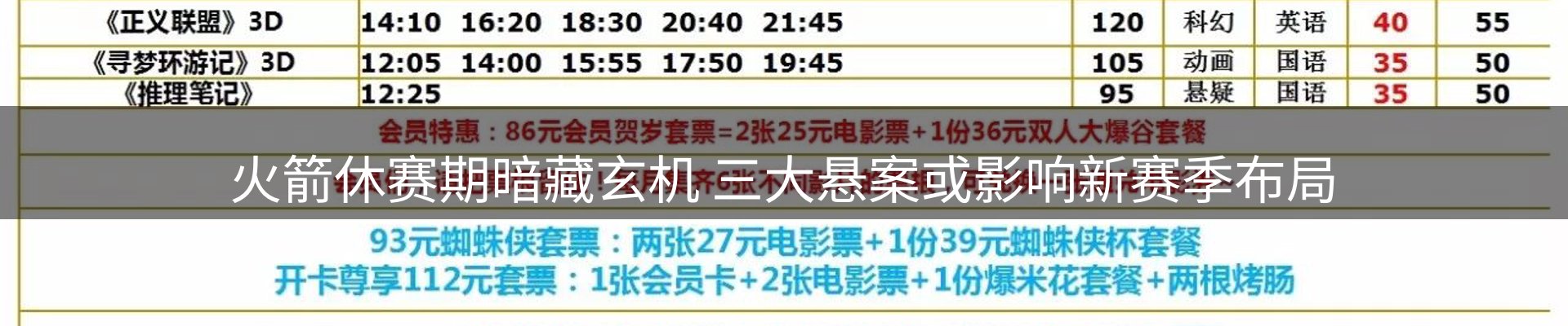 资讯中心