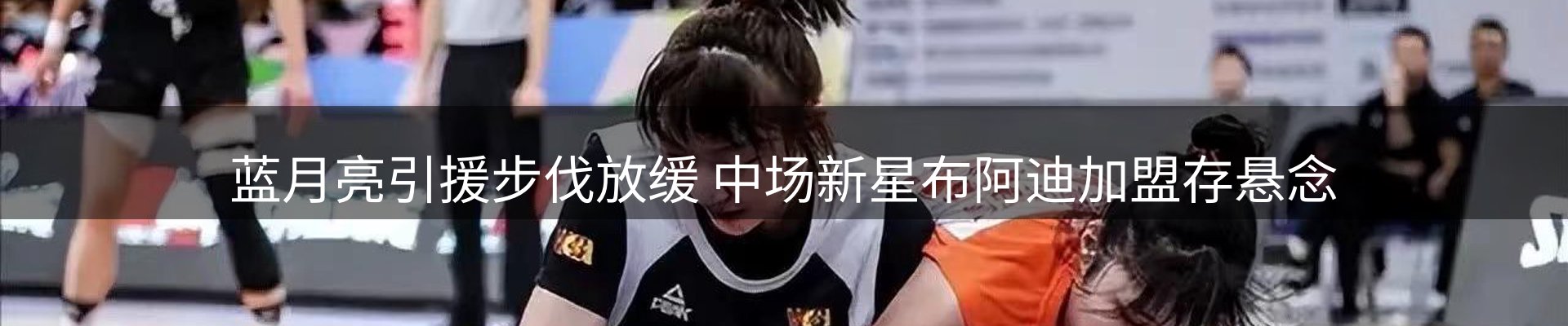 资讯中心
