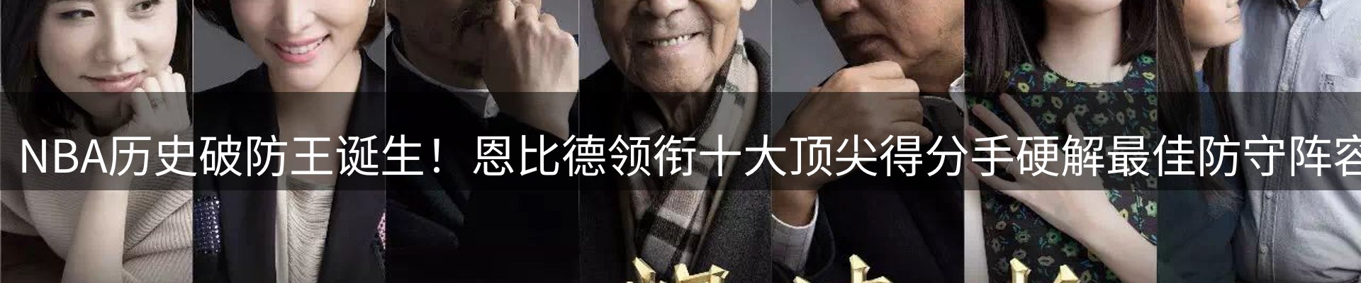 资讯中心